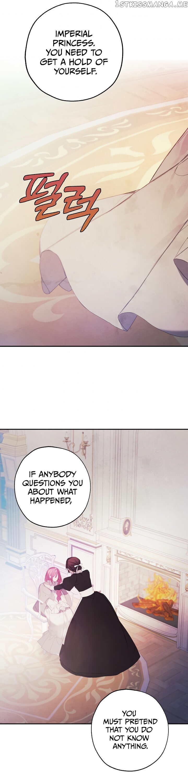 Princess’s Doll Shop Chapter 9 - page 14