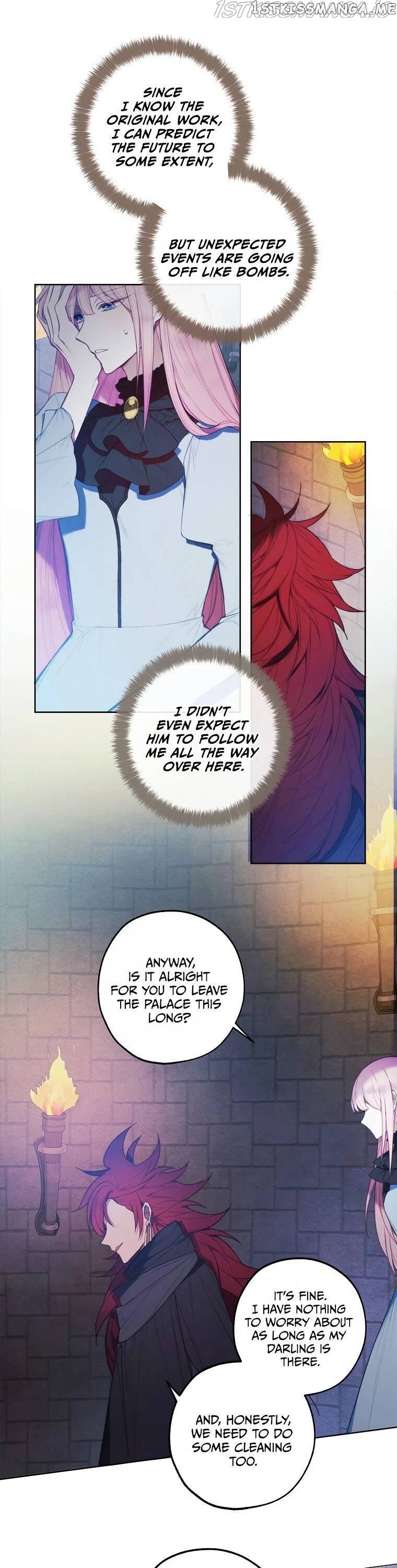 Princess’s Doll Shop Chapter 29 - page 16