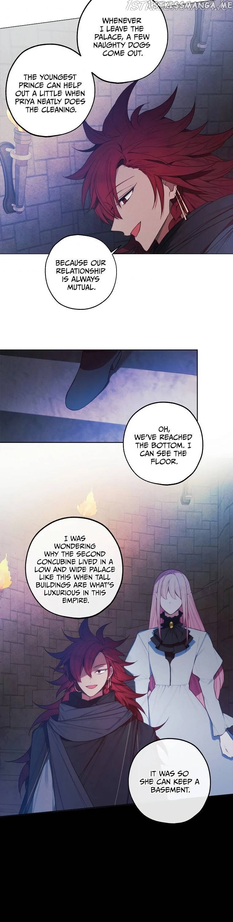 Princess’s Doll Shop Chapter 29 - page 17