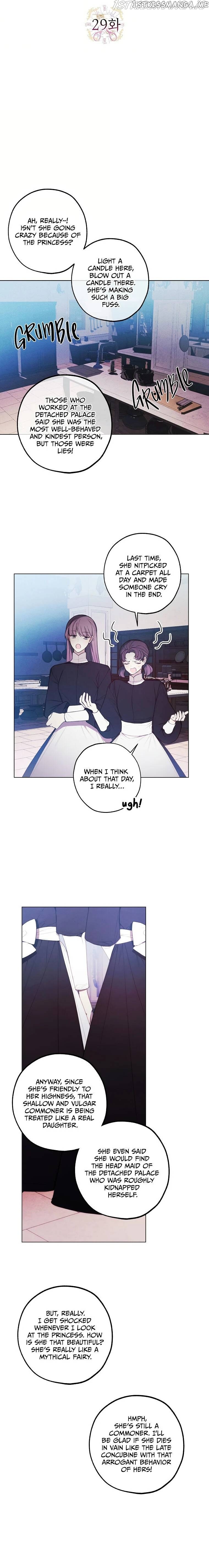 Princess’s Doll Shop Chapter 29 - page 4