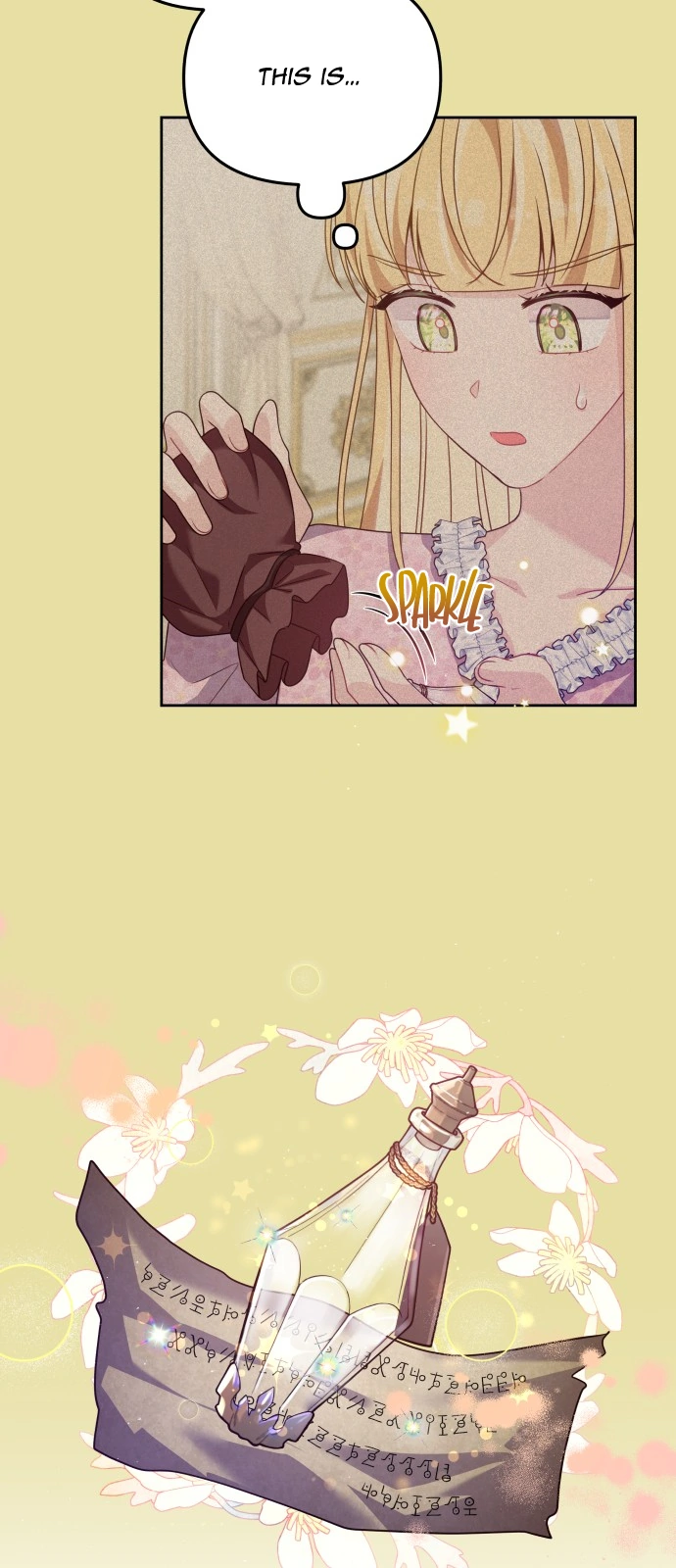 When Villainess And Villain Meet Chapter 27 - page 100