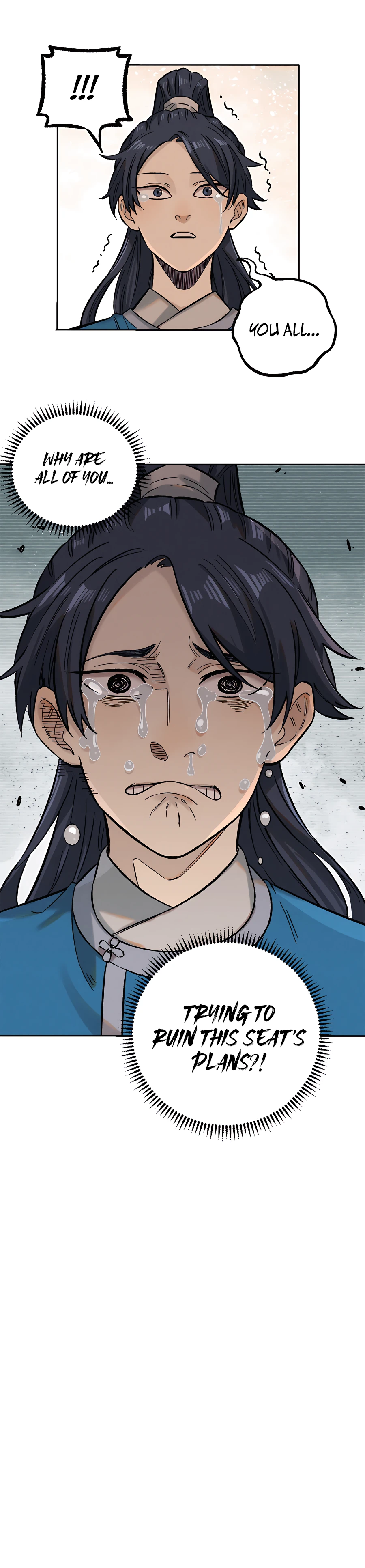 The Unyielding Will to Die Chapter 2 - page 12