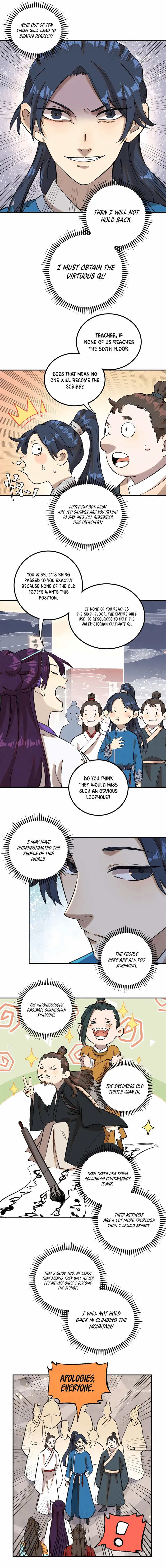 The Unyielding Will to Die Chapter 10 - page 5