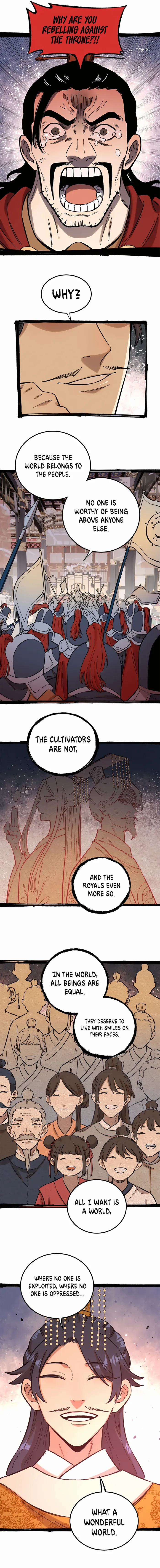 The Unyielding Will to Die Chapter 12 - page 10