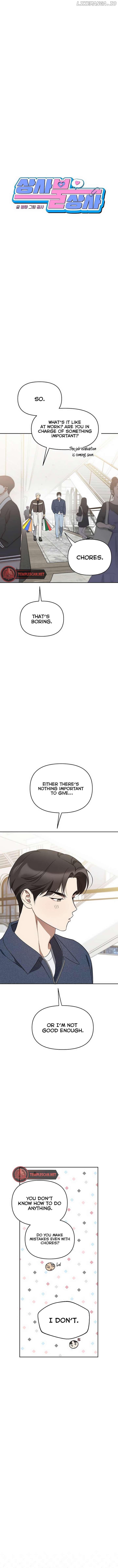 Misfortune at Work Chapter 38 - page 3