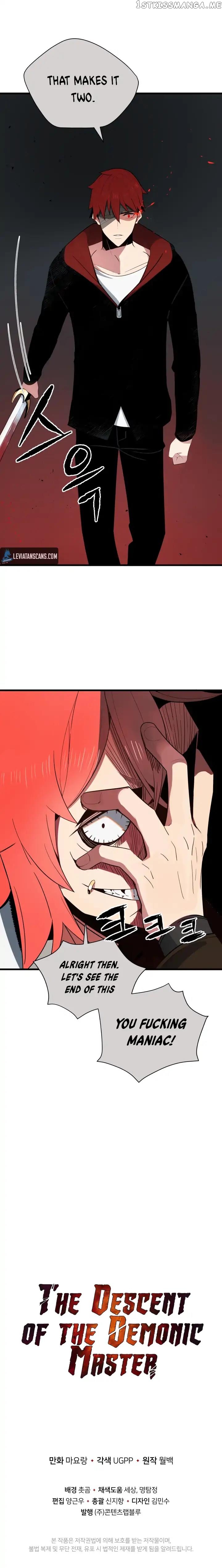 The Descent of the Demonic Master chapter 29 - page 12
