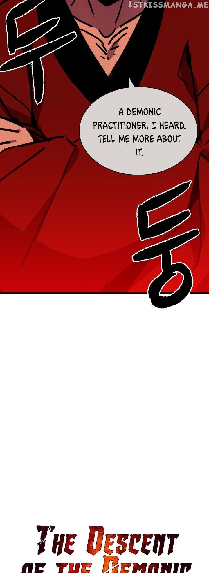The Descent of the Demonic Master chapter 32 - page 15