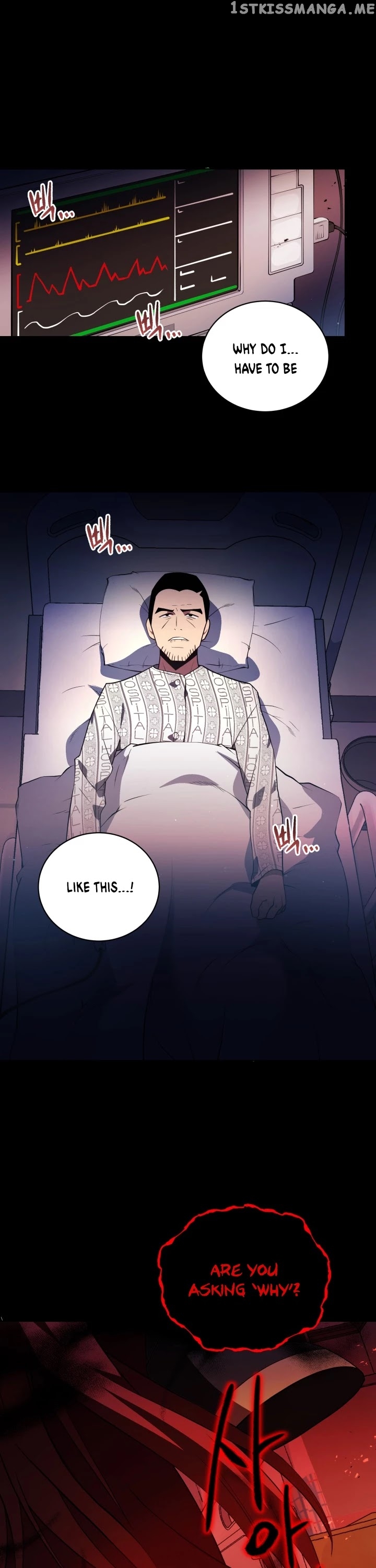 The Descent of the Demonic Master chapter 100 - page 2