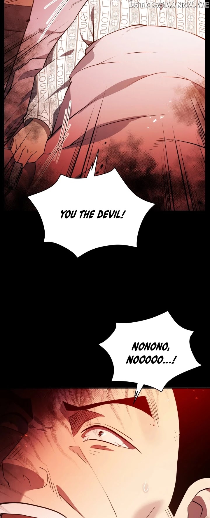 The Descent of the Demonic Master chapter 100 - page 4