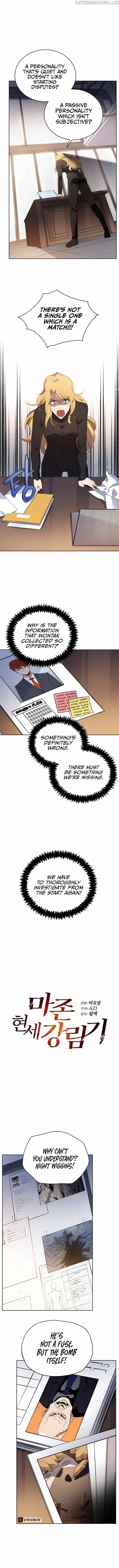 The Descent of the Demonic Master chapter 106 - page 2