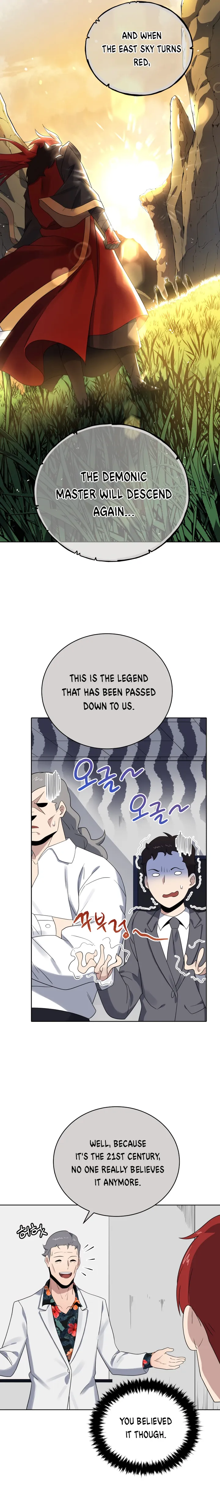 The Descent of the Demonic Master chapter 133 - page 3