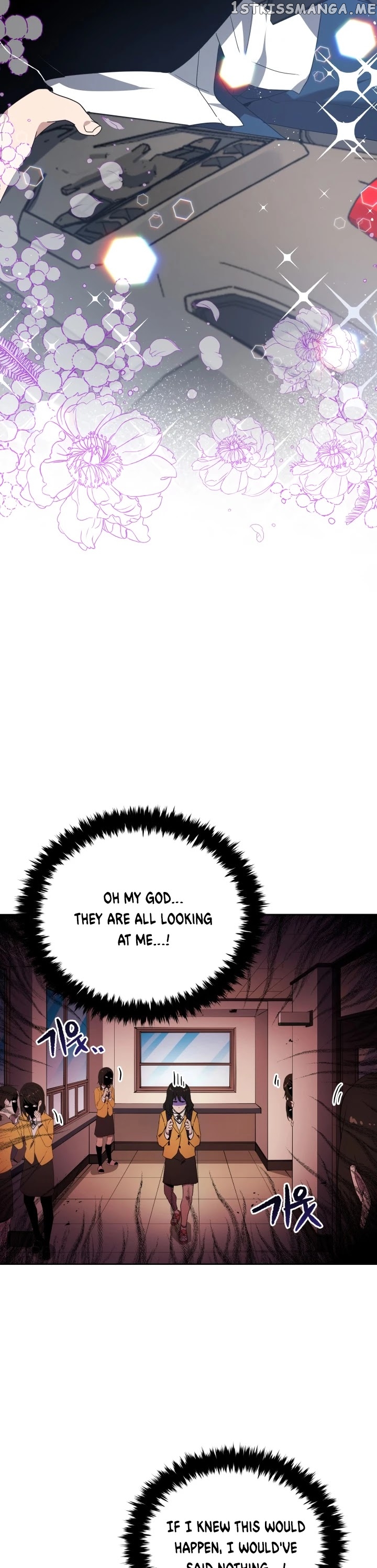 The Descent of the Demonic Master chapter 95 - page 4