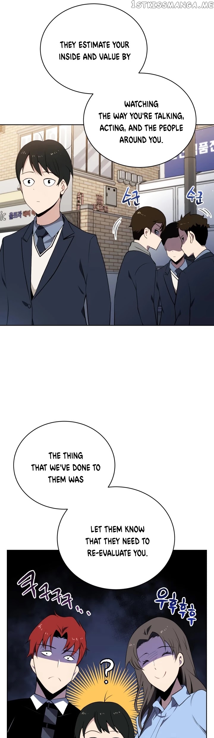 The Descent of the Demonic Master chapter 96 - page 17