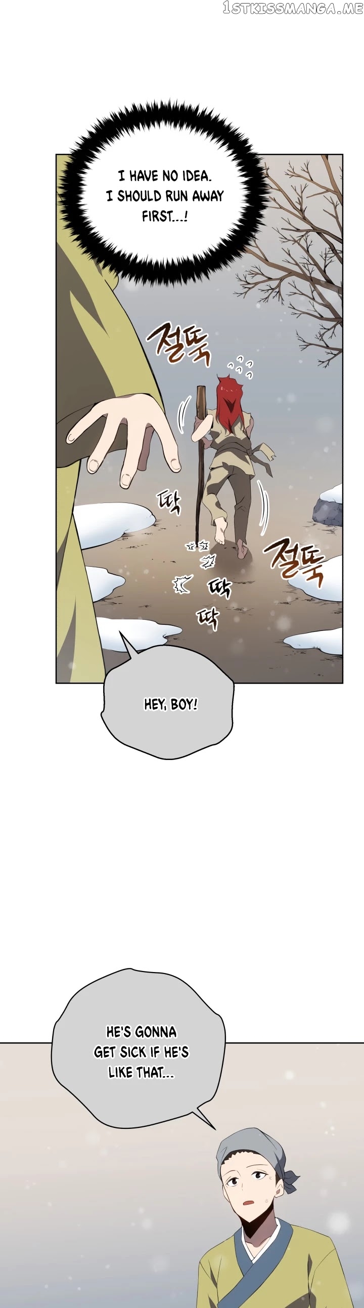 The Descent of the Demonic Master chapter 96 - page 28
