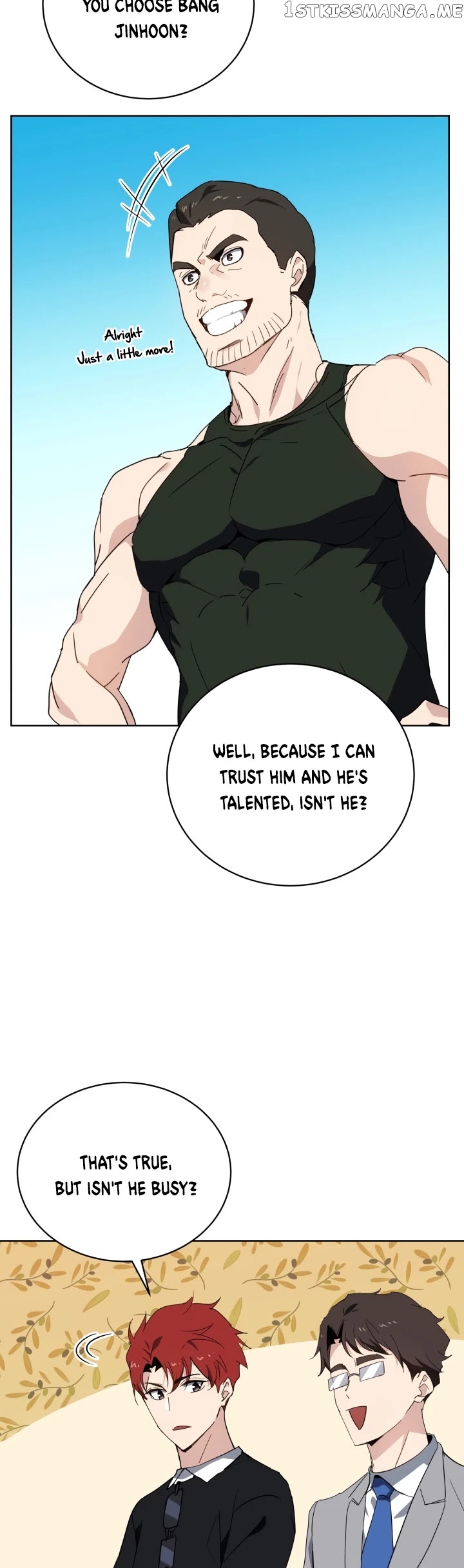 The Descent of the Demonic Master chapter 96 - page 7