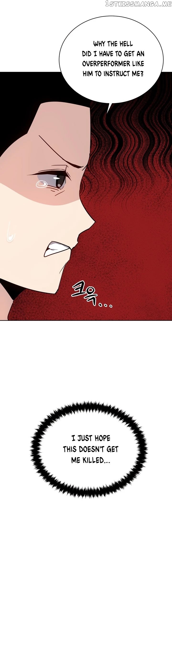The Descent of the Demonic Master chapter 48 - page 26
