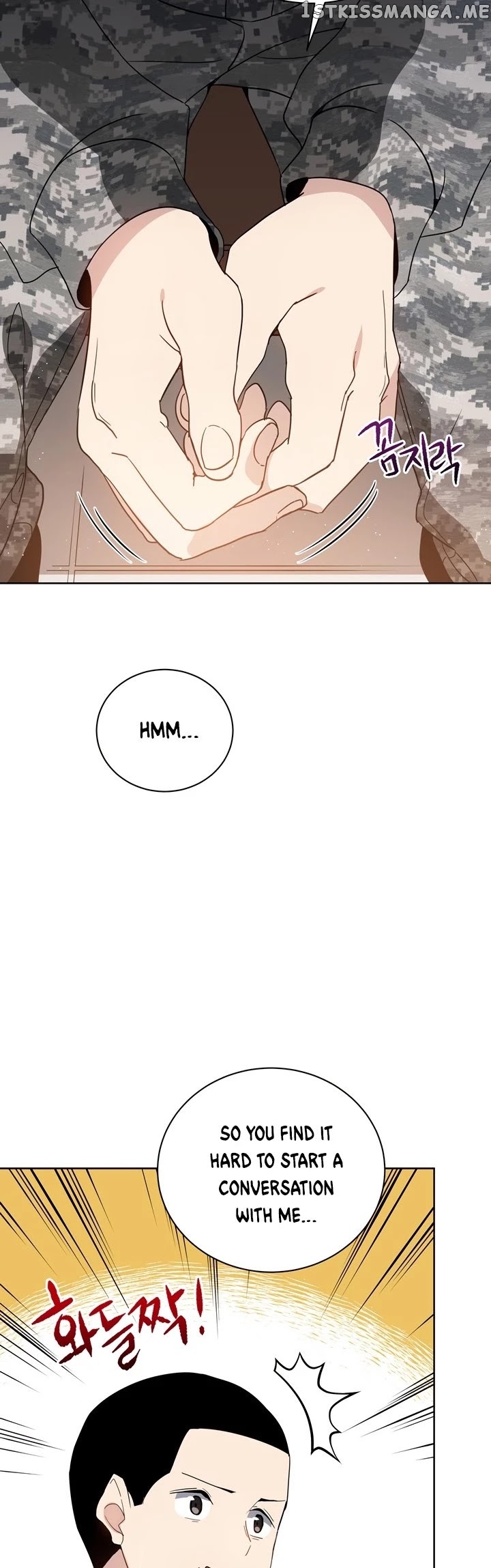 The Descent of the Demonic Master chapter 48 - page 47