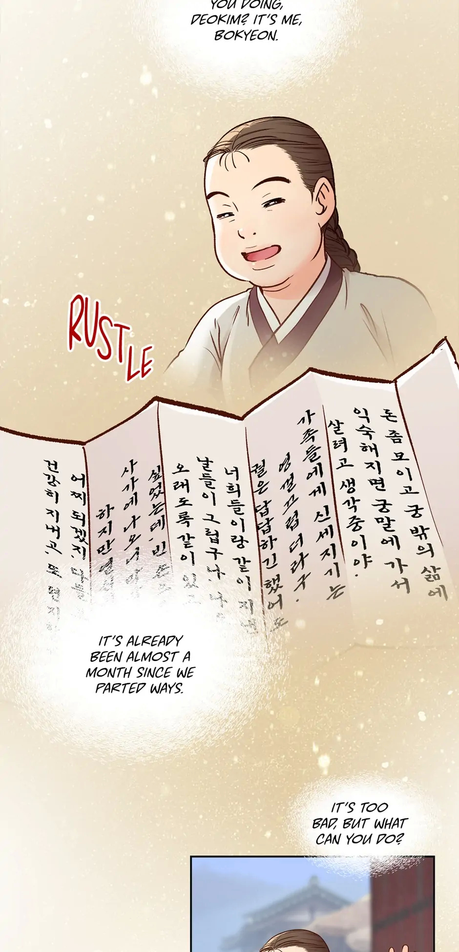 The Red Sleeve chapter 38 - page 19