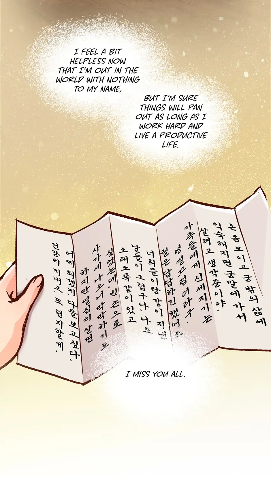 The Red Sleeve chapter 38 - page 25