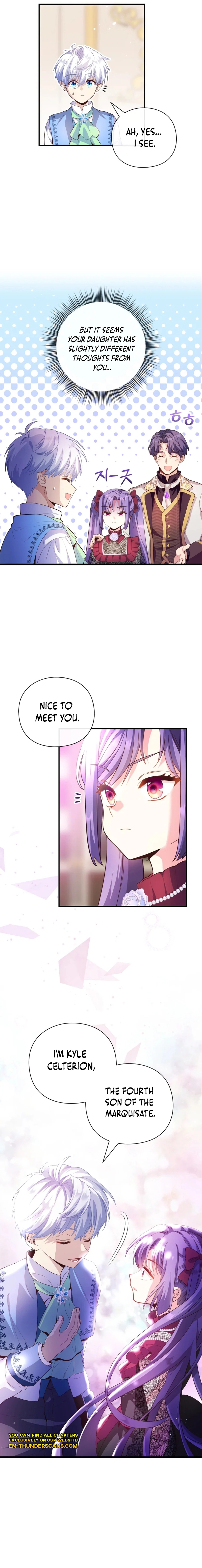 The Magic Genius of the Marquis Chapter 22 - page 6