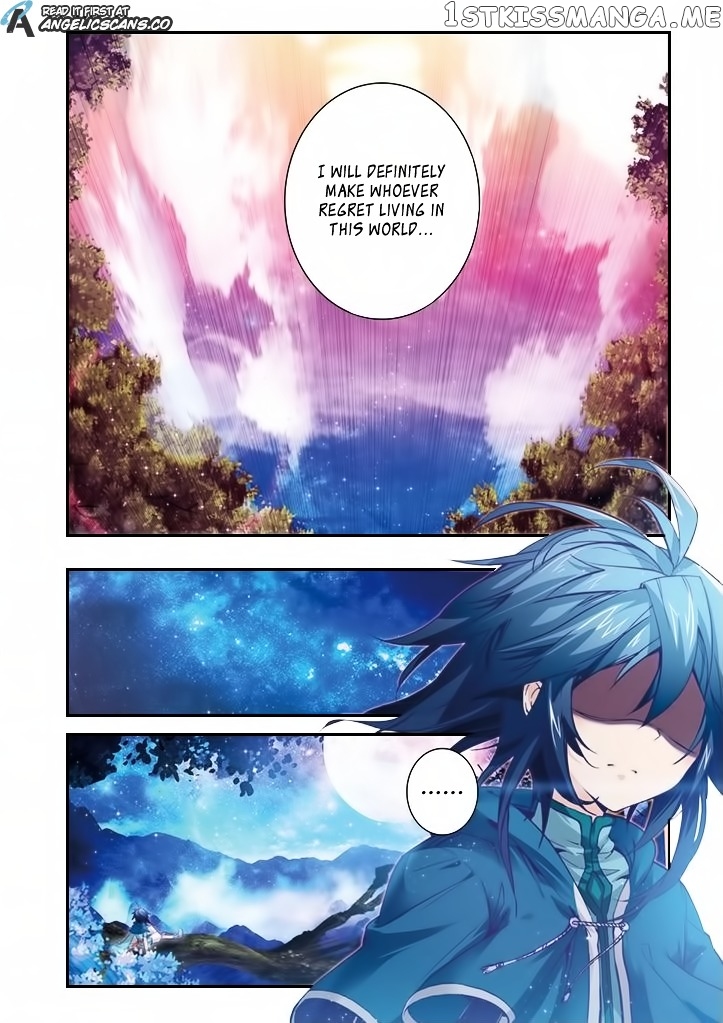 Legend of Immortals chapter 1 - page 26