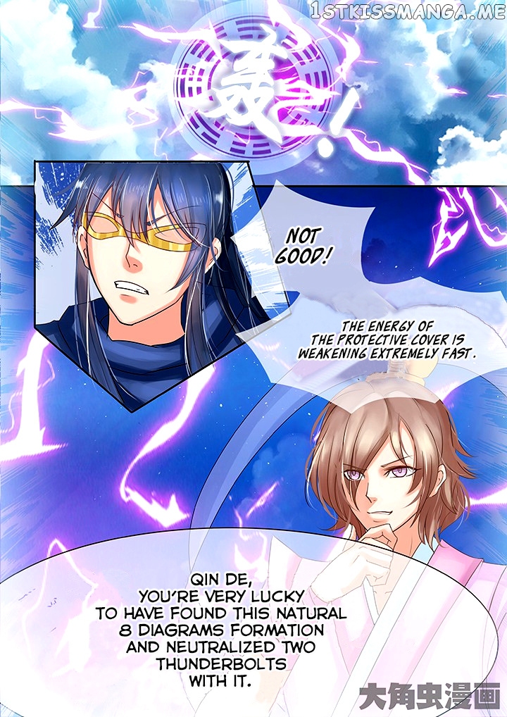 Legend of Immortals chapter 39 - page 2