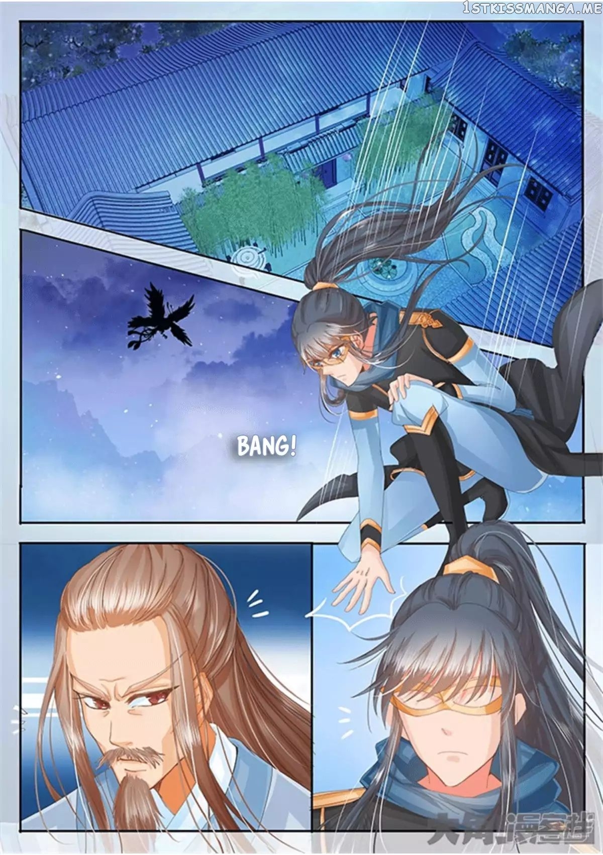 Legend of Immortals chapter 35 - page 5