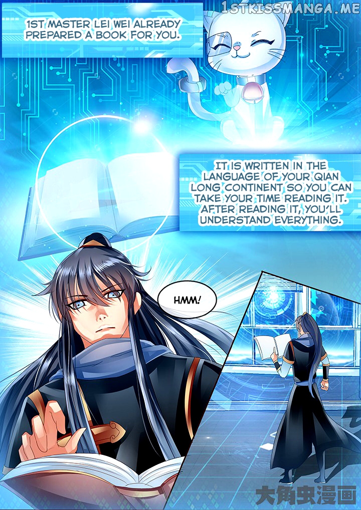 Legend of Immortals chapter 53 - page 6