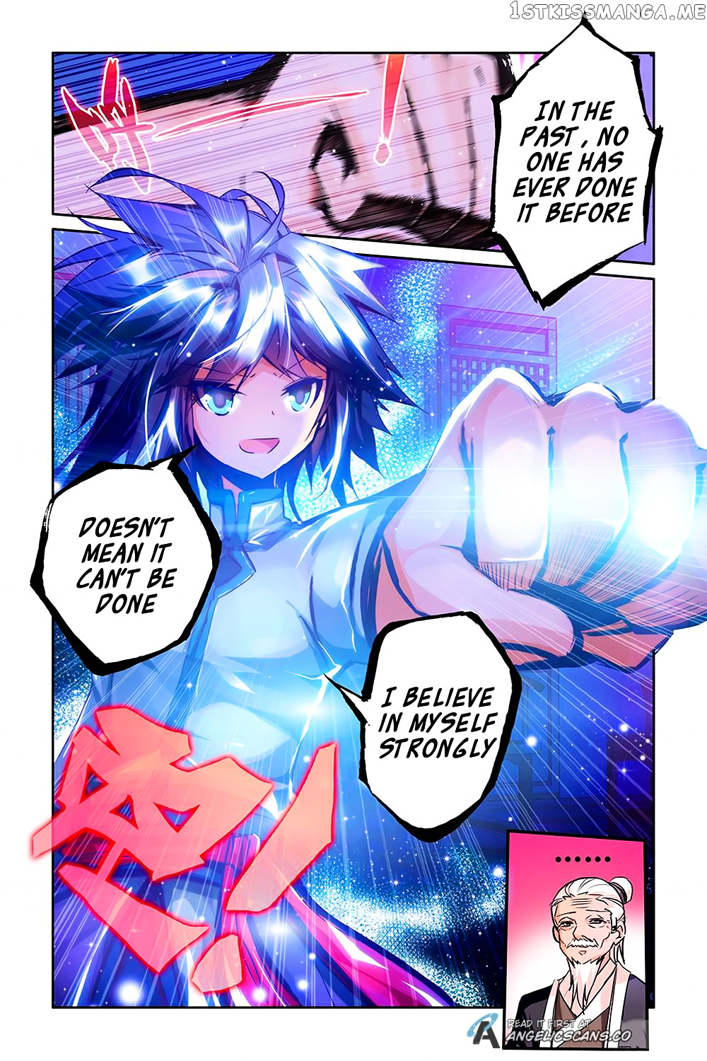 Legend of Immortals chapter 3 - page 17