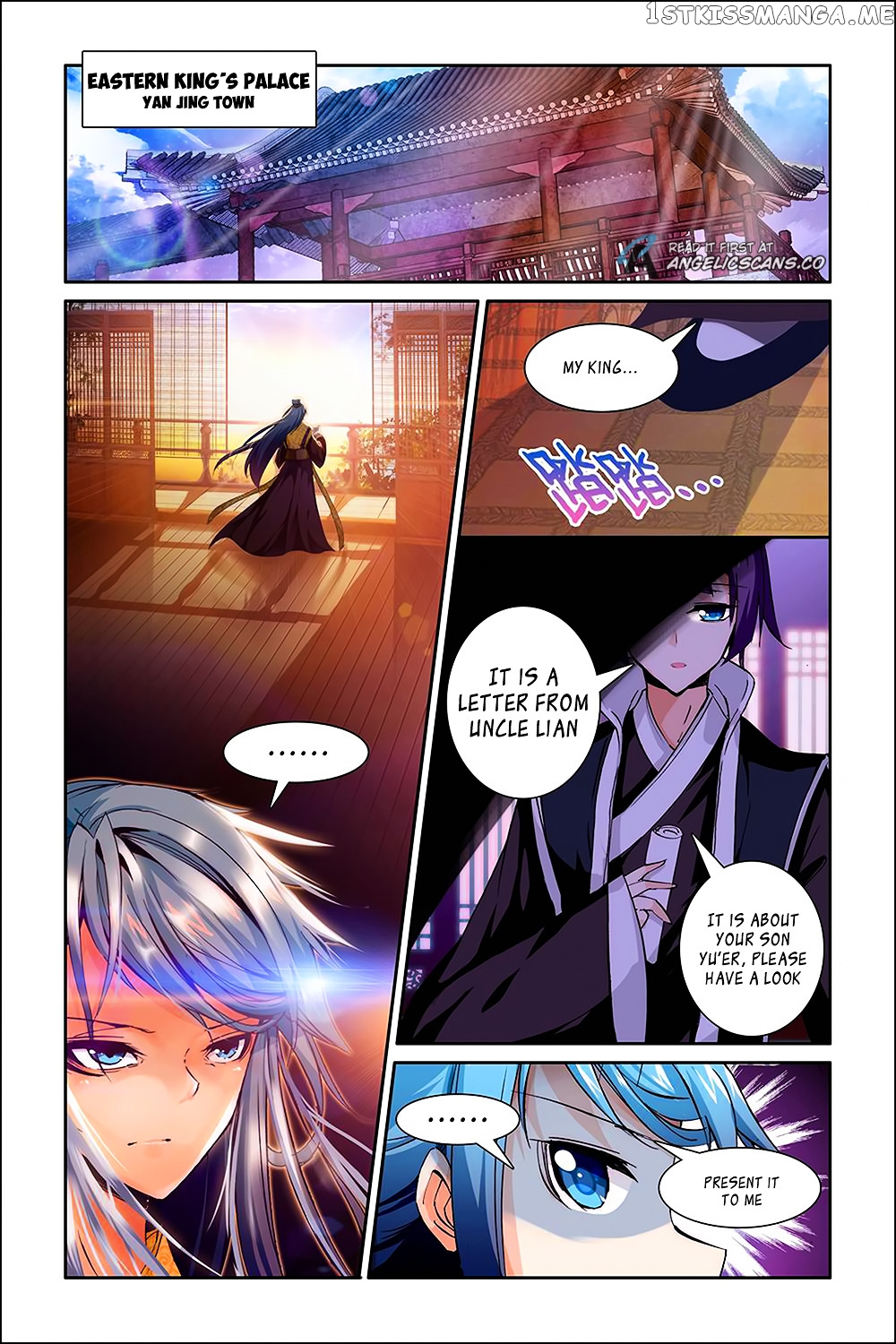 Legend of Immortals chapter 3 - page 20