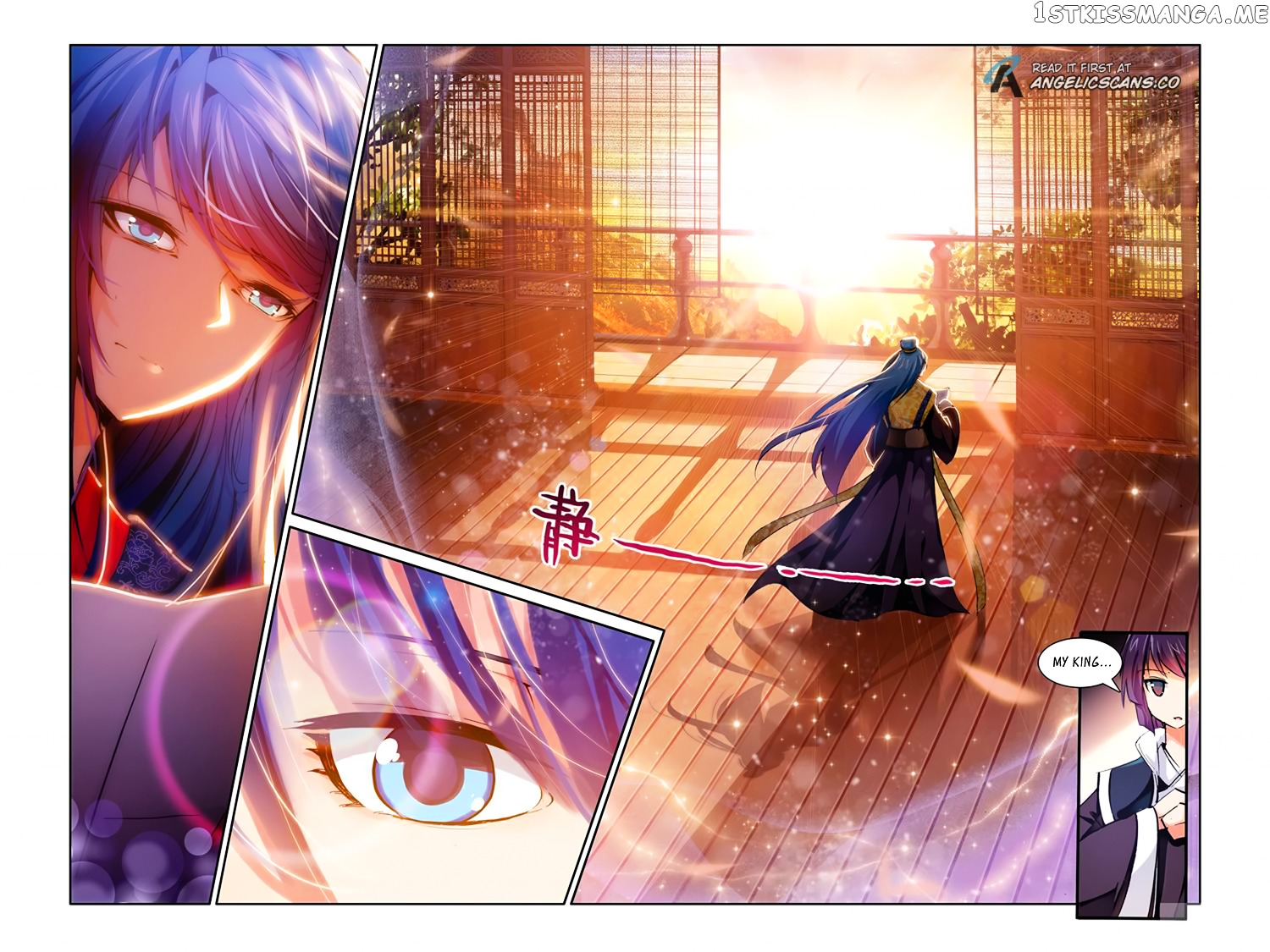 Legend of Immortals chapter 3 - page 21