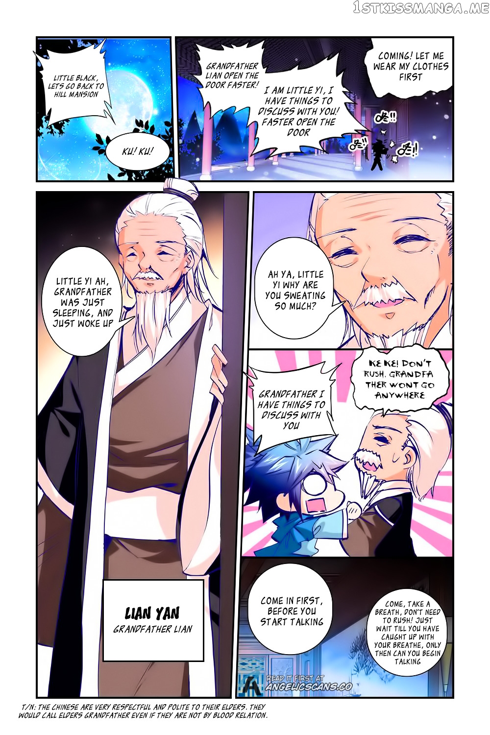 Legend of Immortals chapter 3 - page 5
