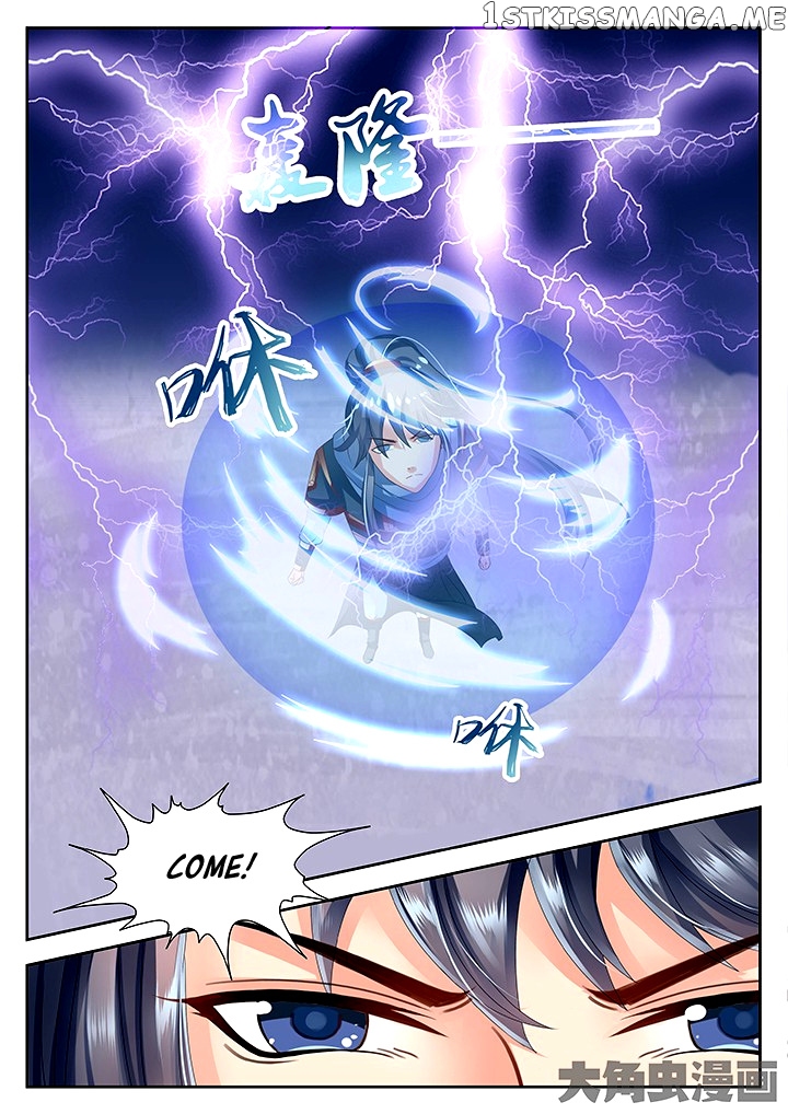Legend of Immortals chapter 64 - page 4