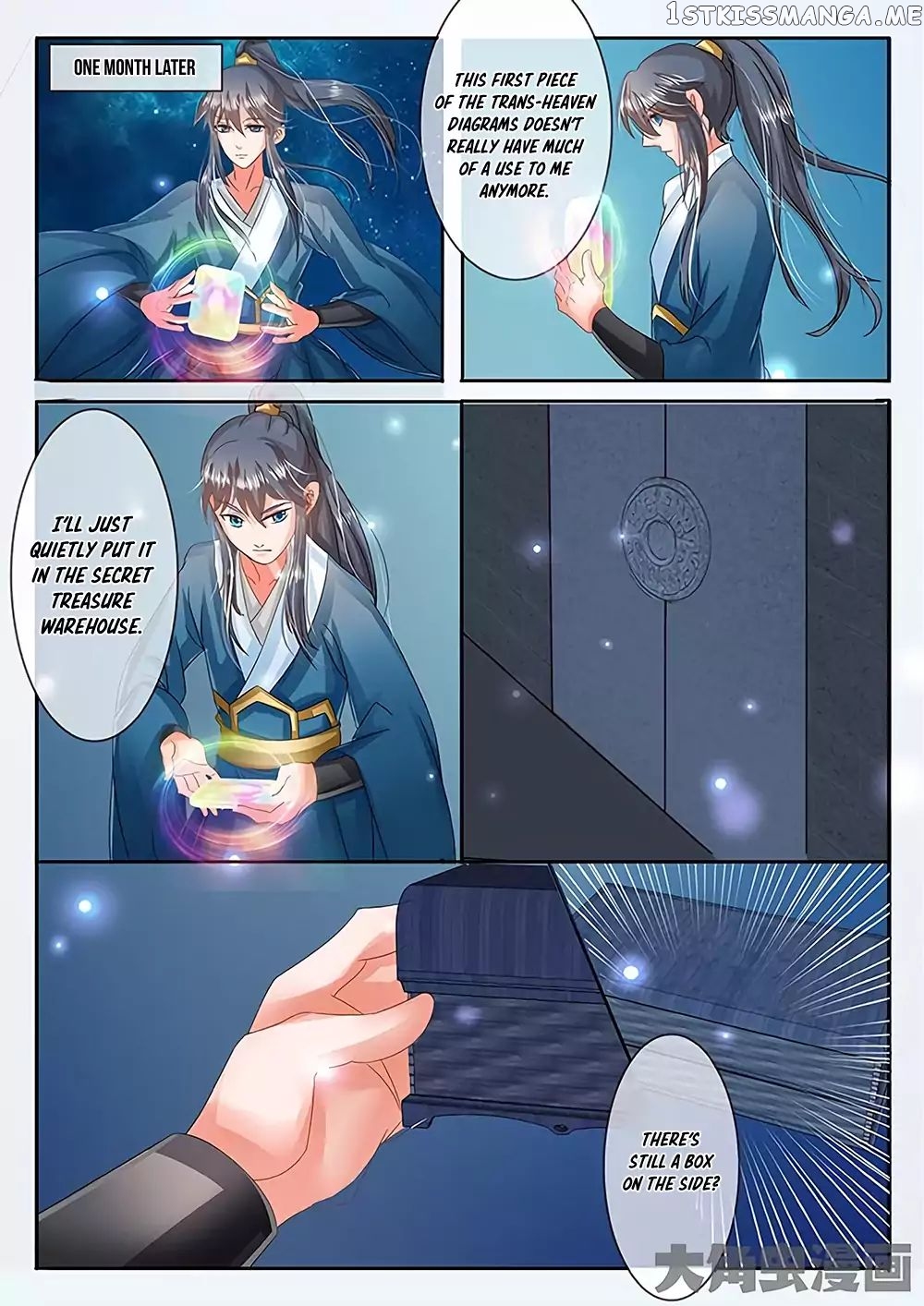 Legend of Immortals chapter 30 - page 2