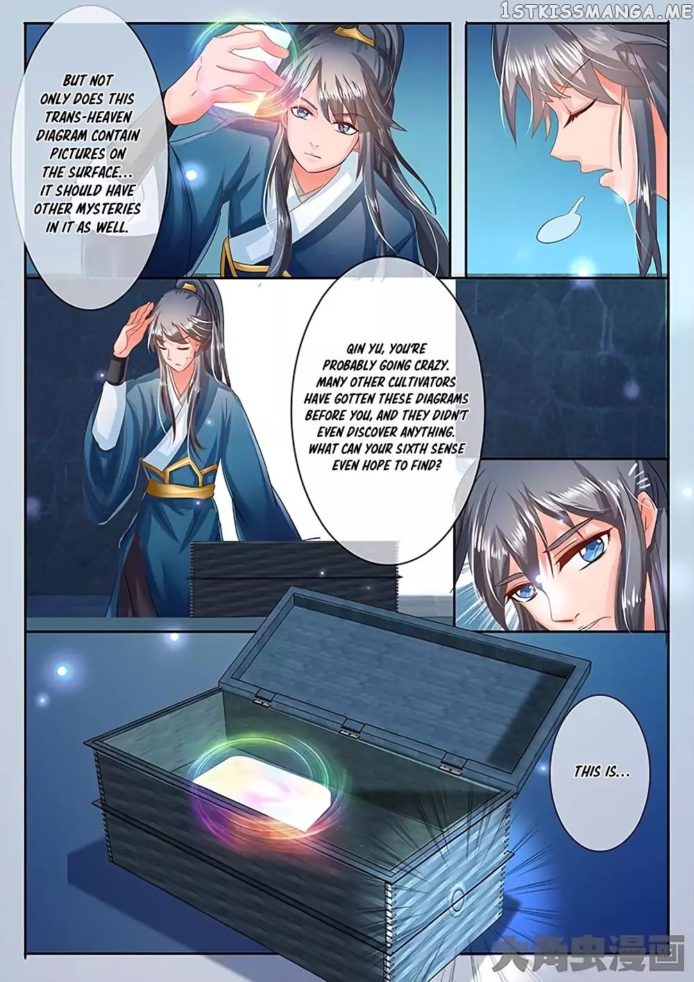 Legend of Immortals chapter 30 - page 4