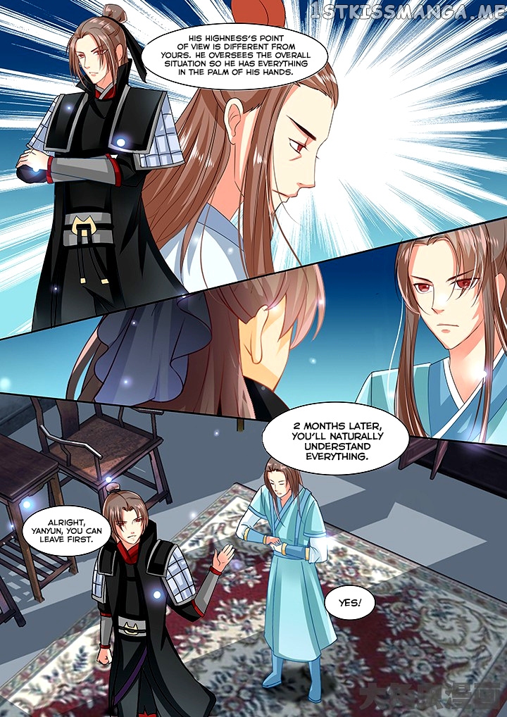 Legend of Immortals chapter 63 - page 4