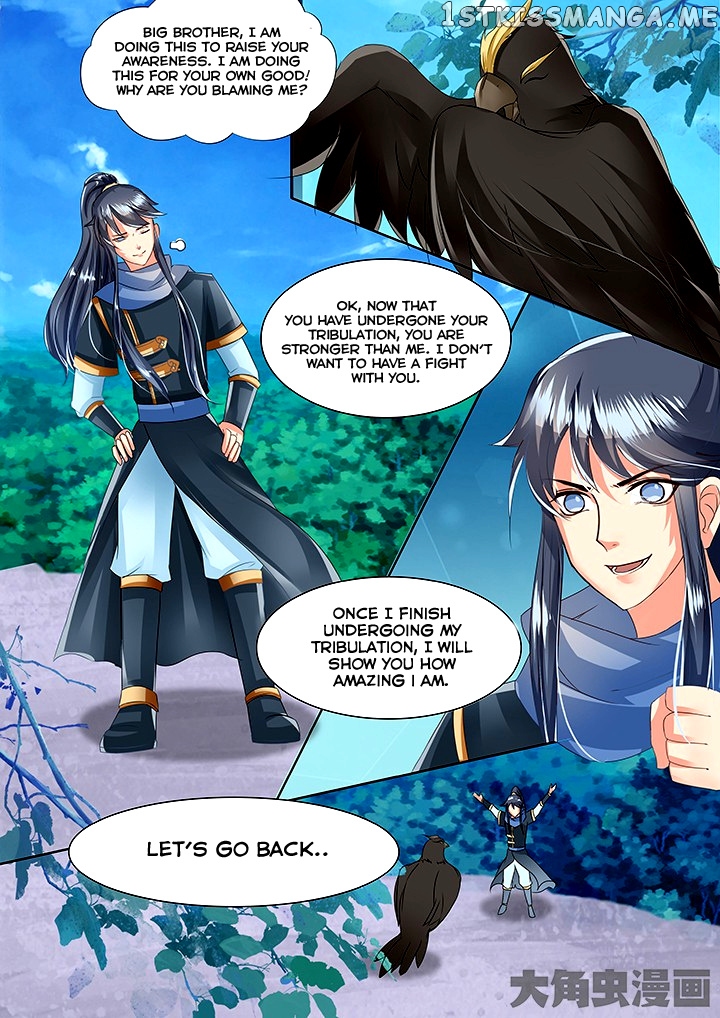 Legend of Immortals chapter 63 - page 7