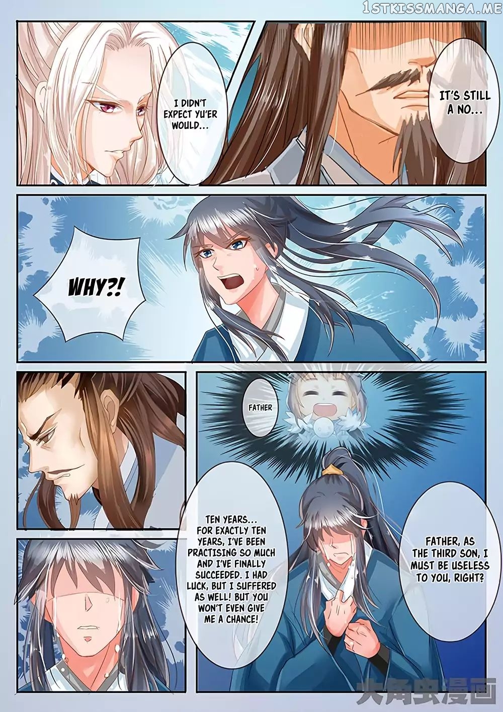 Legend of Immortals chapter 31 - page 7