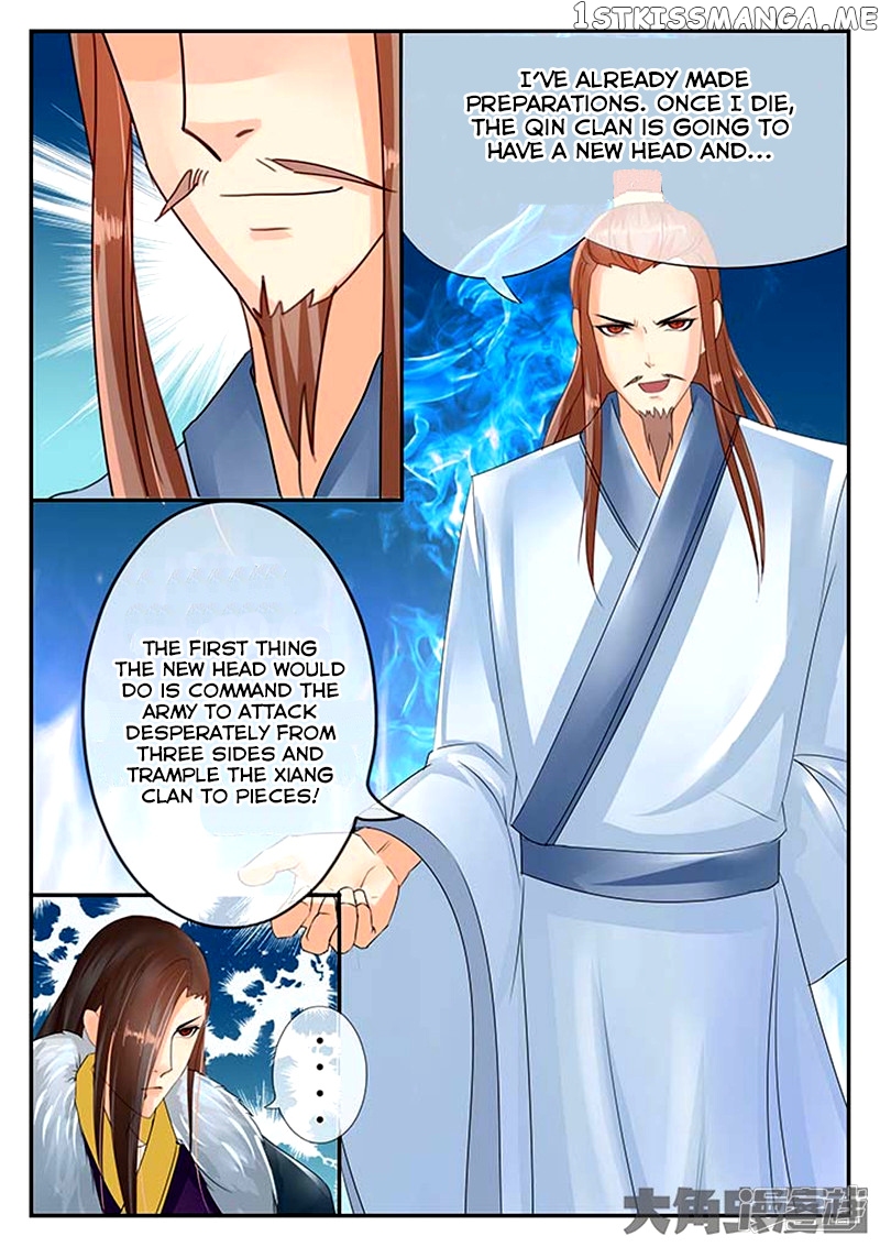 Legend of Immortals chapter 81 - page 5