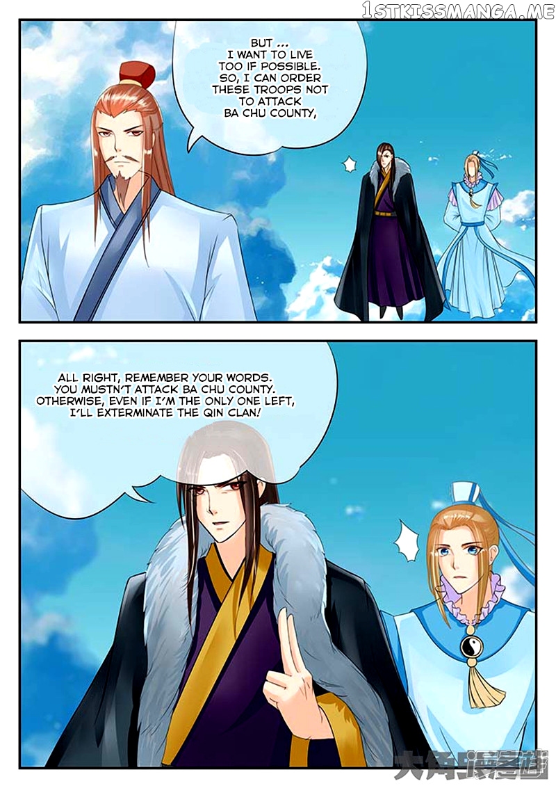 Legend of Immortals chapter 81 - page 6