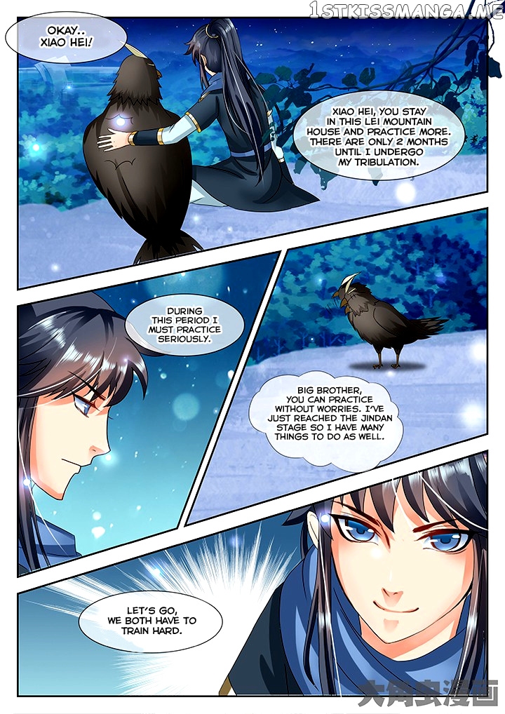 Legend of Immortals chapter 62 - page 5