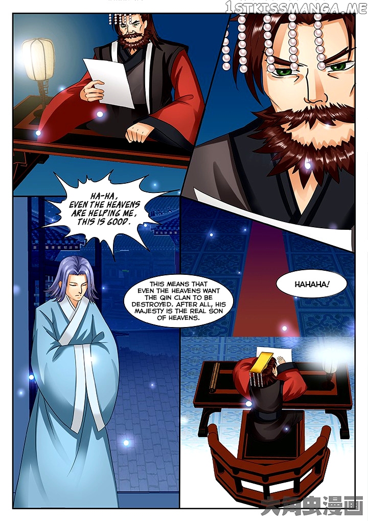 Legend of Immortals chapter 62 - page 6