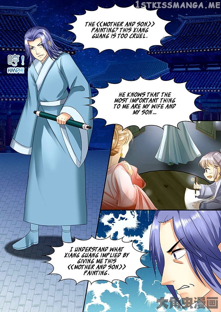 Legend of Immortals chapter 62 - page 9