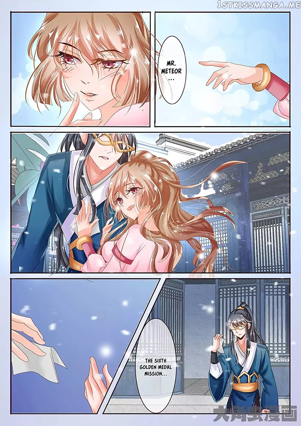 Legend of Immortals chapter 32 - page 3