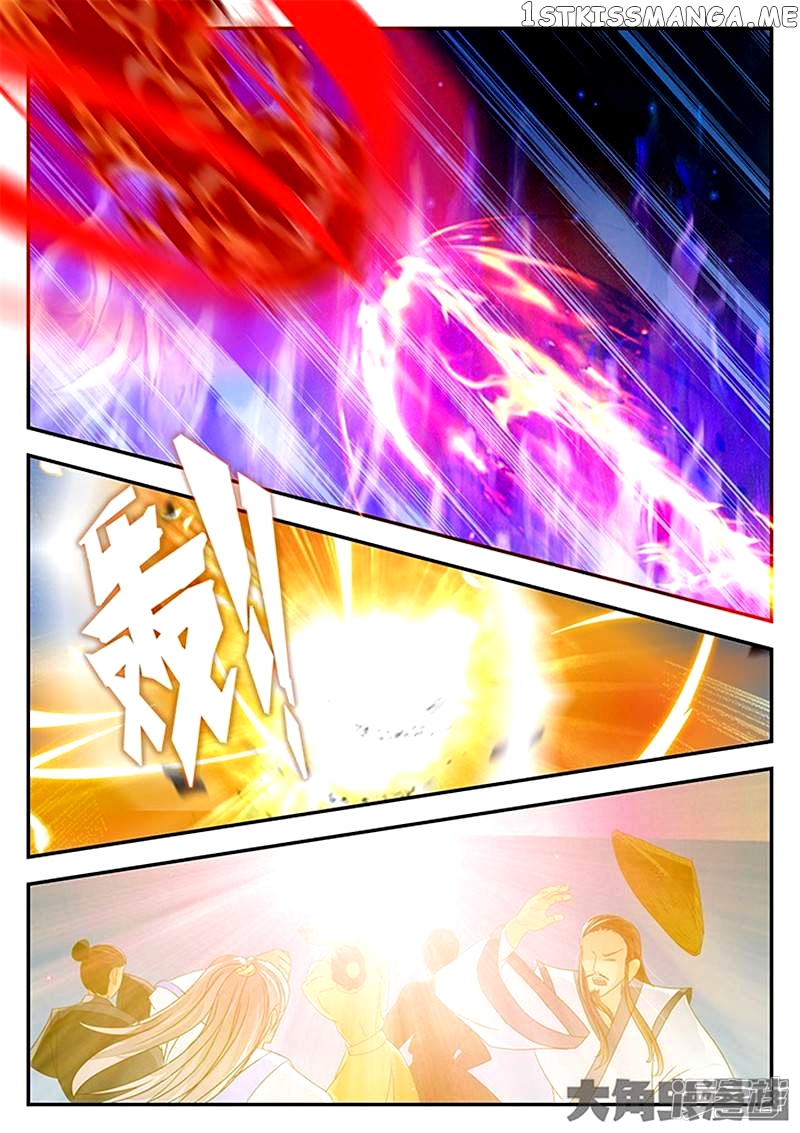 Legend of Immortals chapter 92 - page 5