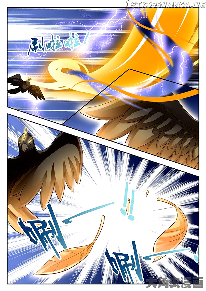 Legend of Immortals chapter 61 - page 3