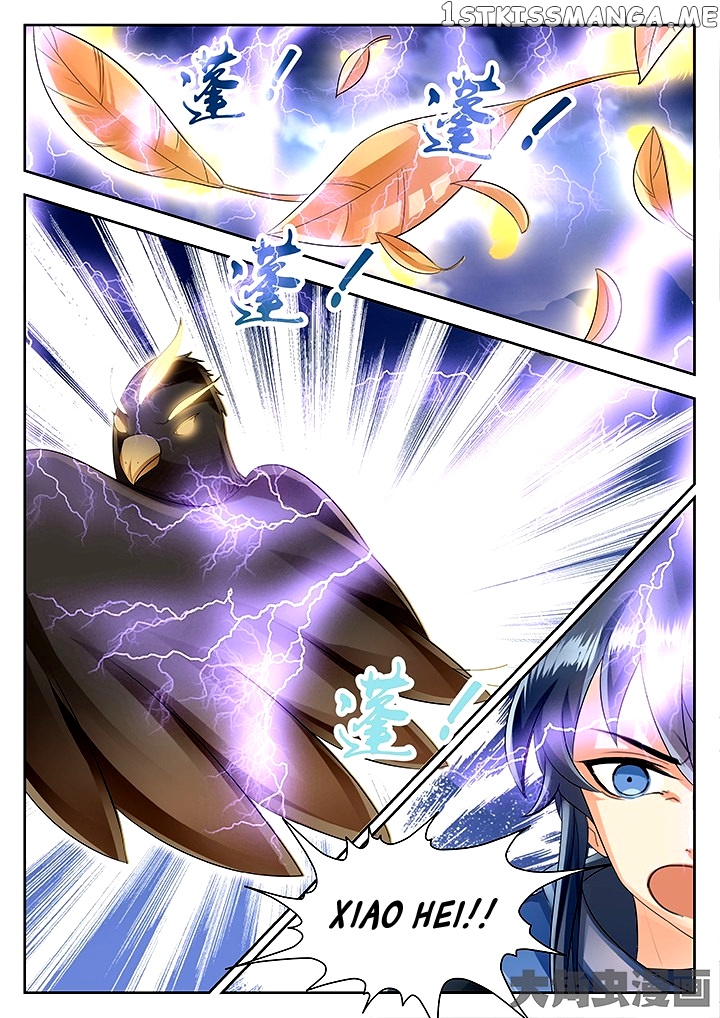 Legend of Immortals chapter 61 - page 4