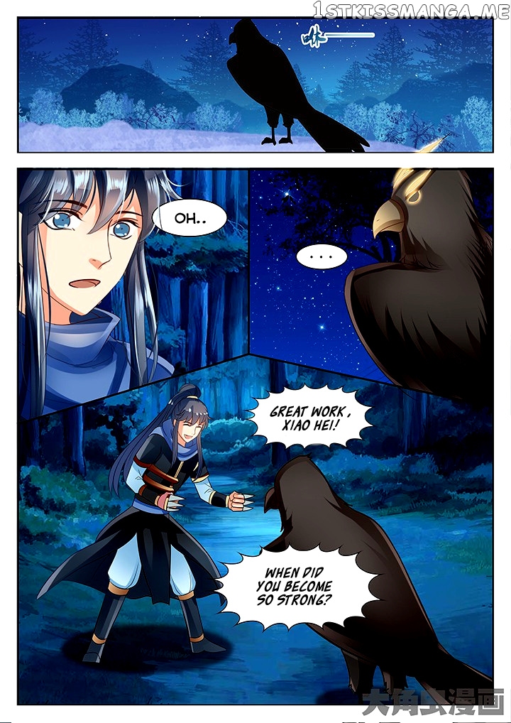 Legend of Immortals chapter 61 - page 5