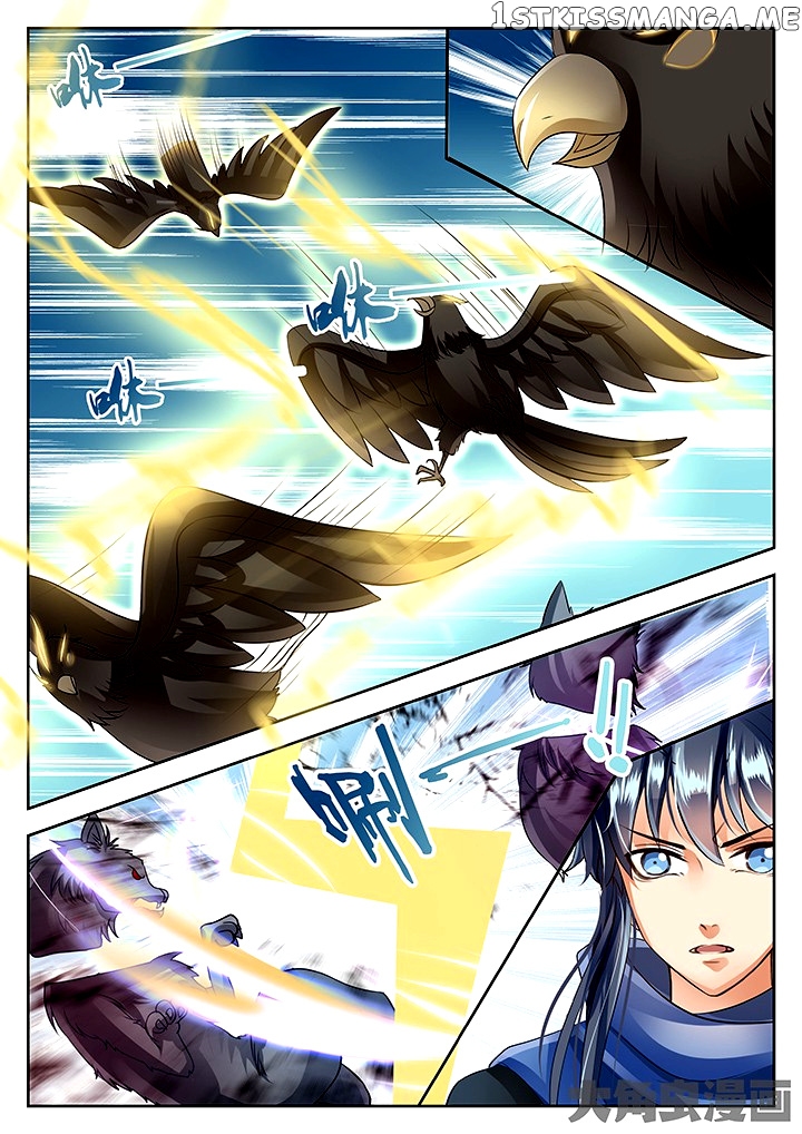 Legend of Immortals chapter 61 - page 7