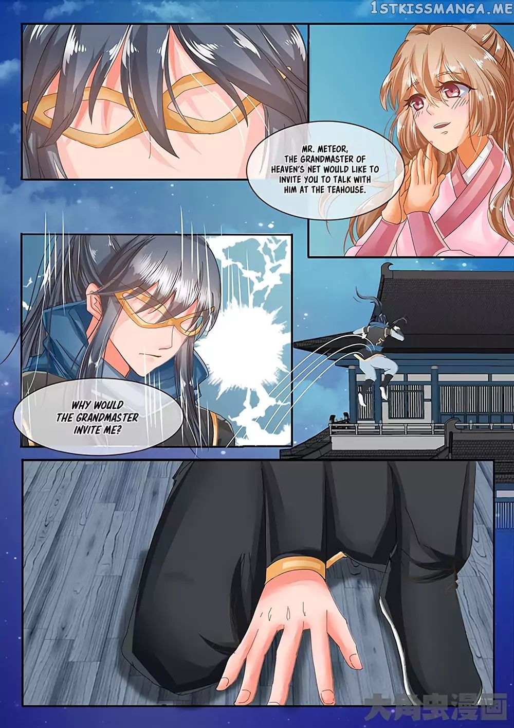 Legend of Immortals chapter 33 - page 5